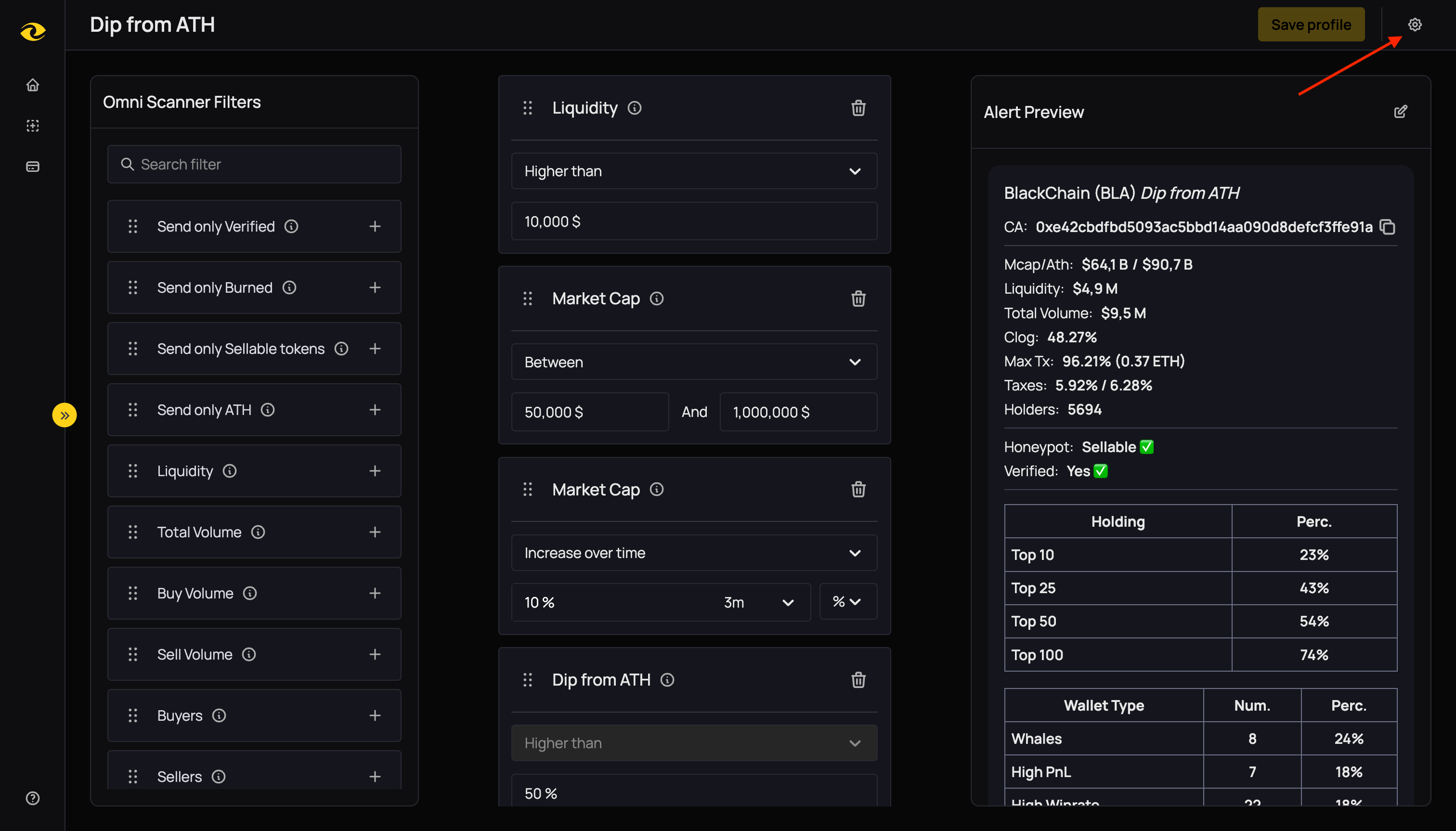 Click the settings cog in the top right corner